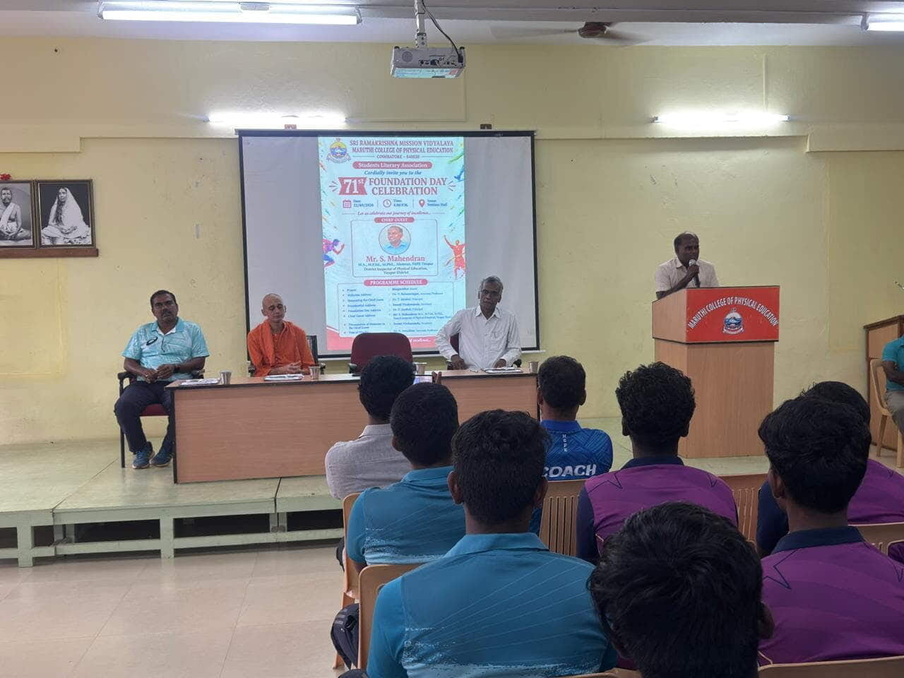 National Sports Day